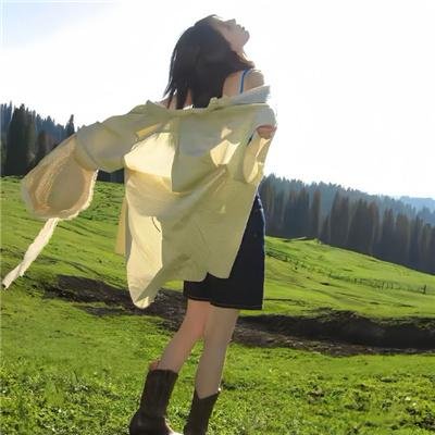 八零灿阳正正好